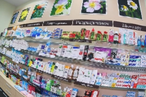 Ventolin